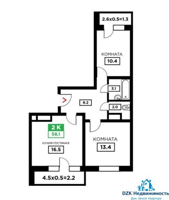 Продам квартиру в ЖК свобода можно рассматривать как евро 3х комнатная 
отделка предчистовая, звоните подробнее все расскажу